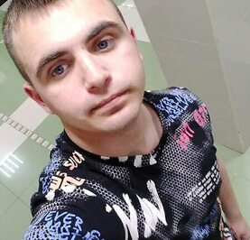 Максим