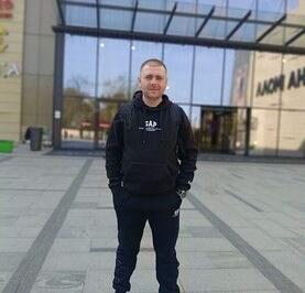 Георгий