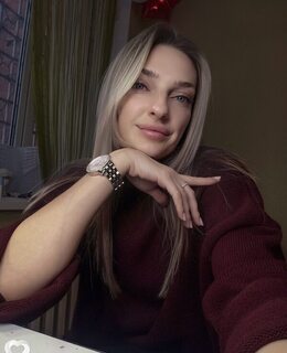 Ирина