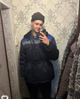 Артем