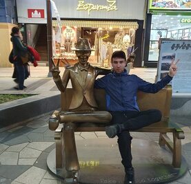 Андрей
