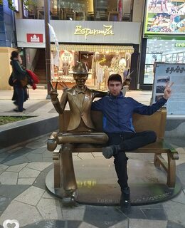 Андрей