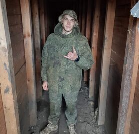 Сергей