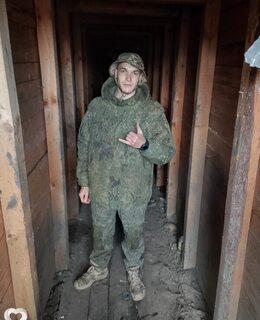 Сергей