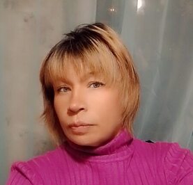 Александра
