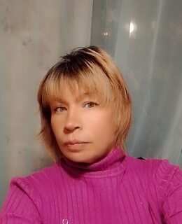 Александра