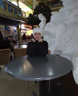 Елена