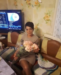 Марина